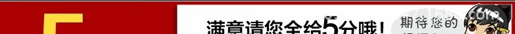 Car Window Shade Fix Hole Patch Voile Screen Door Portiere Curtains Mosquito Net Repairing Atch Mosquito Net Stall Night Market