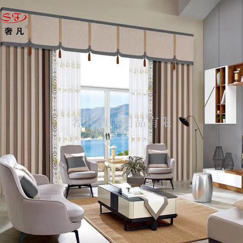 Zheng hao hotel supplies sunshade heat insulation sunscreen simple modern French window curtains piao full shade curtain cloth