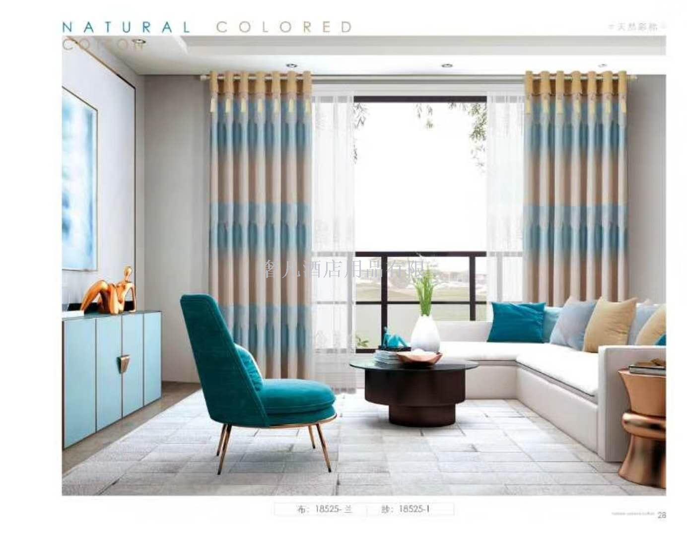 Zheng hao hotel supplies sunshade heat insulation sunscreen simple modern French window curtains piao full shade curtain cloth