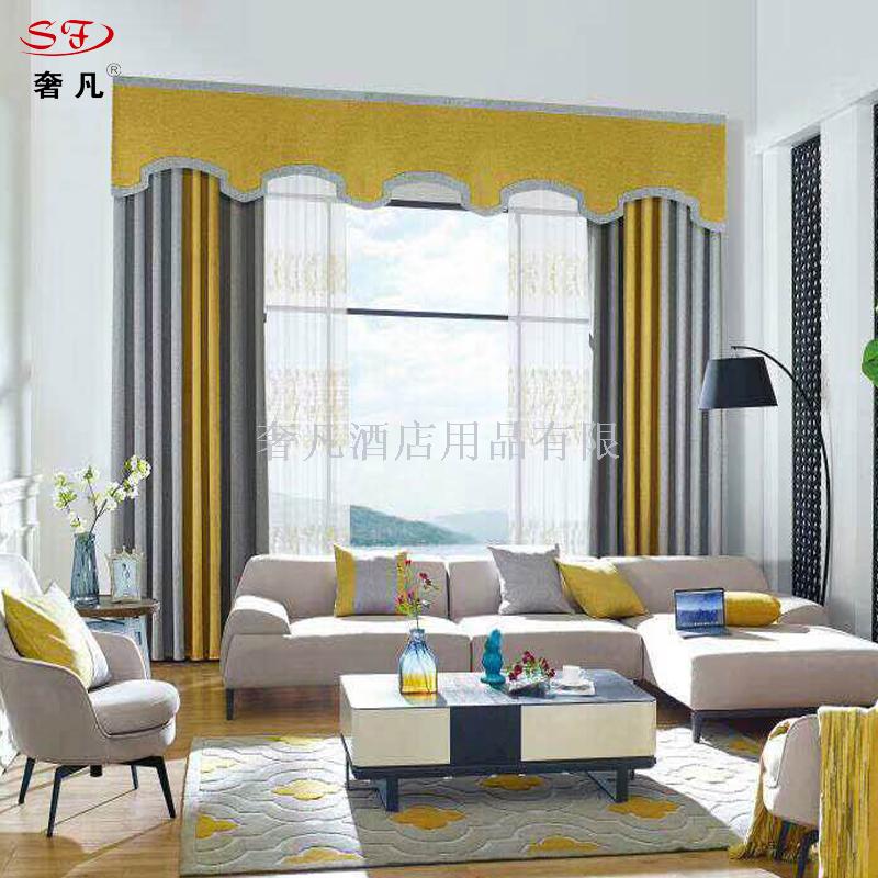 Zheng hao hotel supplies sunshade heat insulation sunscreen simple modern French window curtains piao full shade curtain cloth
