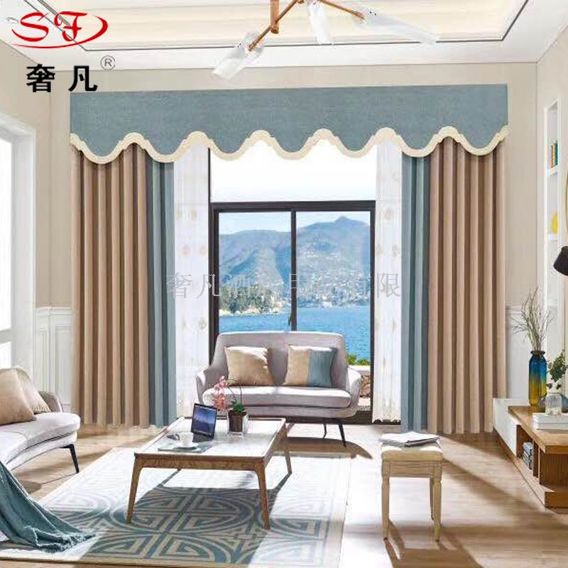Zheng hao hotel supplies sunshade heat insulation sunscreen simple modern French window curtains piao full shade curtain cloth