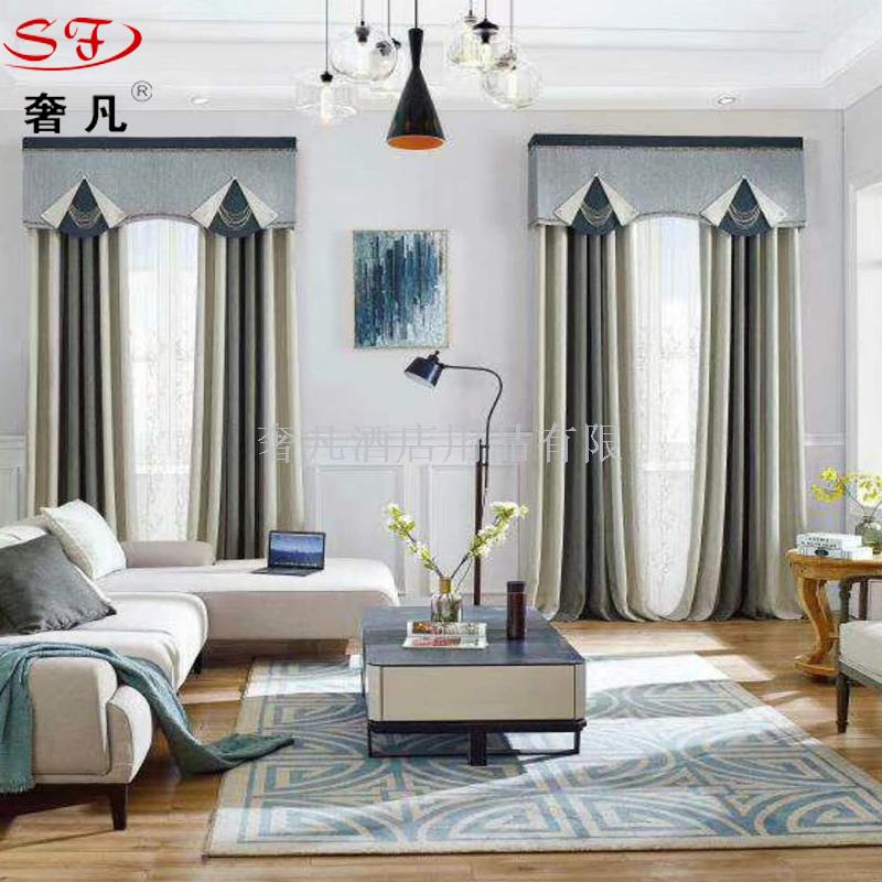 Zheng hao hotel supplies sunshade heat insulation sunscreen simple modern French window curtains piao full shade curtain cloth