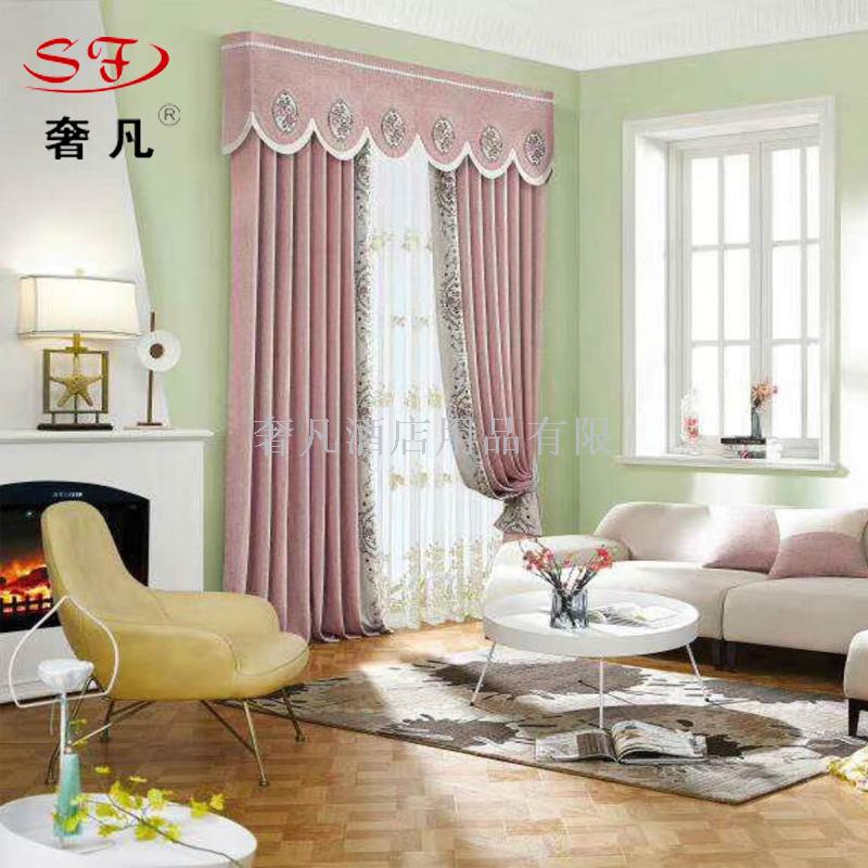Zheng hao hotel supplies sunshade heat insulation sunscreen simple modern French window curtains piao full shade curtain cloth