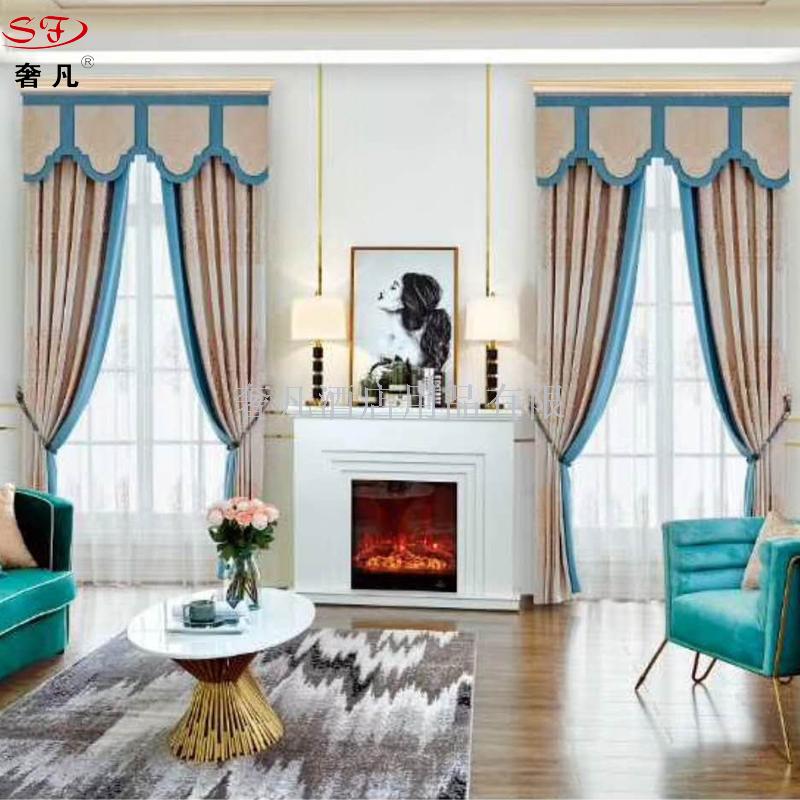 Zheng hao hotel supplies sunshade heat insulation sunscreen simple modern French window curtains piao full shade curtain cloth