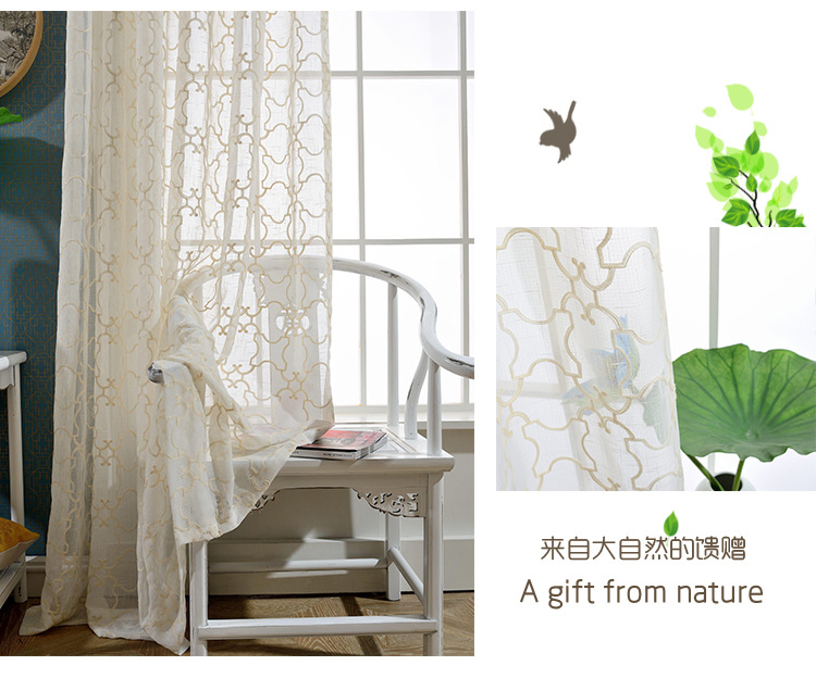 Cotton and Linen Environmental Protection Embroidery Mesh Curtains Embroidered Window Screen Cotton and Linen Environmental Protection Embroidery Mesh Curtains Embroidered Window Screen