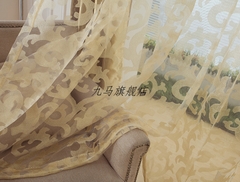 Caixin, custom - made high - end living room bedroom full shade bay window ikea finished shade cloth curtains