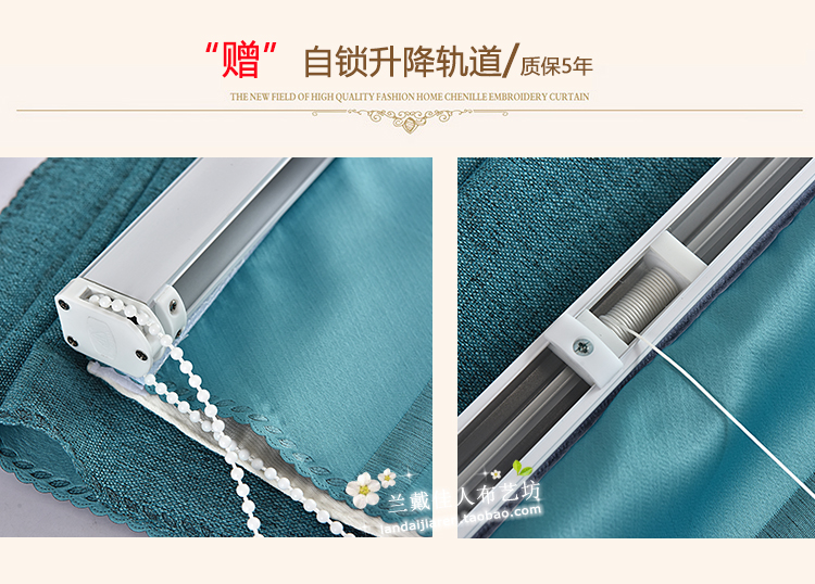 2021new Electric Curtain Living Room Bedroom Office Bay Window Short Roll-up Lifting Roman Curtains Shading 2021new Electric Curtain Living Room Bedroom Office Bay Window Short Roll-up Lifting Roman Curtains Shading