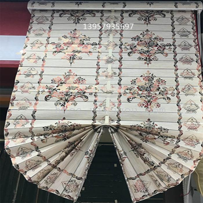 Direct manufacturers customized new high precision fan Rome art curtain rousha curtains window products wholesale
