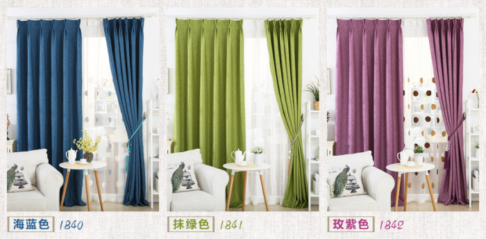Where the wholesale luxury curtains window screen window curtain custom home balcony curtains Where the wholesale luxury curtains window screen window curtain custom home balcony curtains