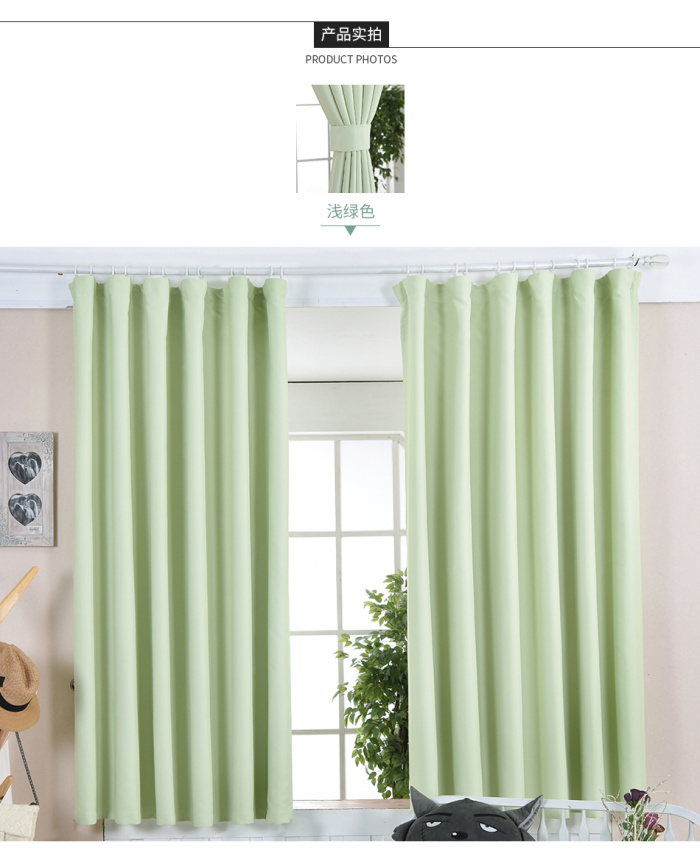 Where the wholesale luxury curtains window screen window curtain custom home balcony curtains Where the wholesale luxury curtains window screen window curtain custom home balcony curtains