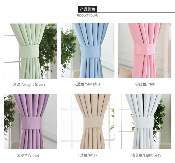 Where the wholesale luxury curtains window screen window curtain custom home balcony curtains Where the wholesale luxury curtains window screen window curtain custom home balcony curtains