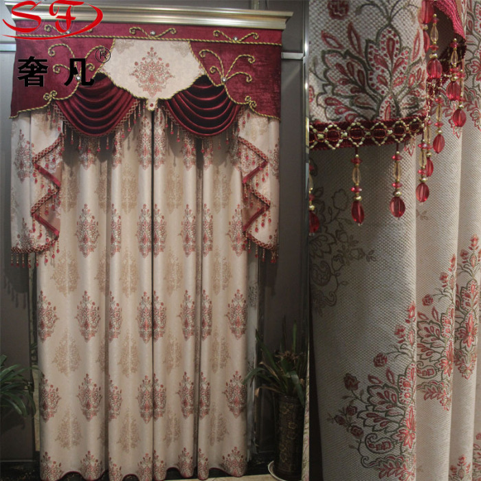 Where she finished the installation design embroidered curtains shading bedroom living room window curtain Where she finished the installation design embroidered curtains shading bedroom living room window curtain