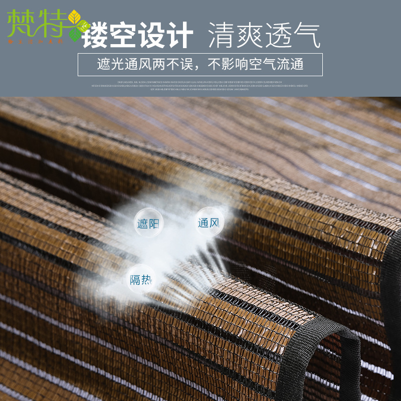 Fante Sun-Proof Shading Curtain Bedroom Window Sunshade Roller Shutter Balcony Living Room Curtains Door Curtain