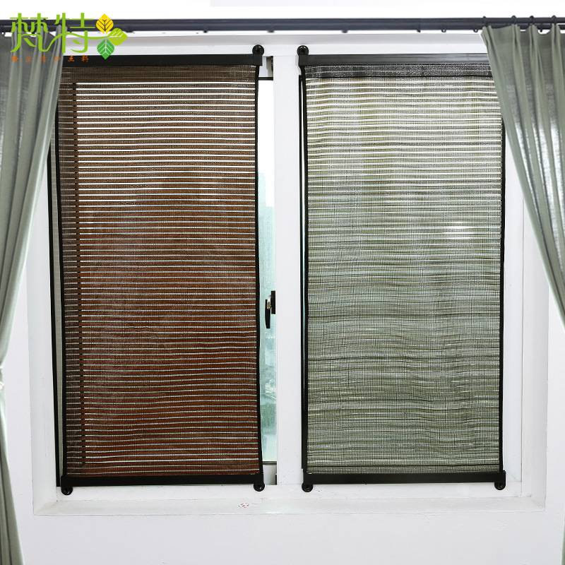 Fante Sun-Proof Shading Curtain Bedroom Window Sunshade Roller Shutter Balcony Living Room Curtains Door Curtain