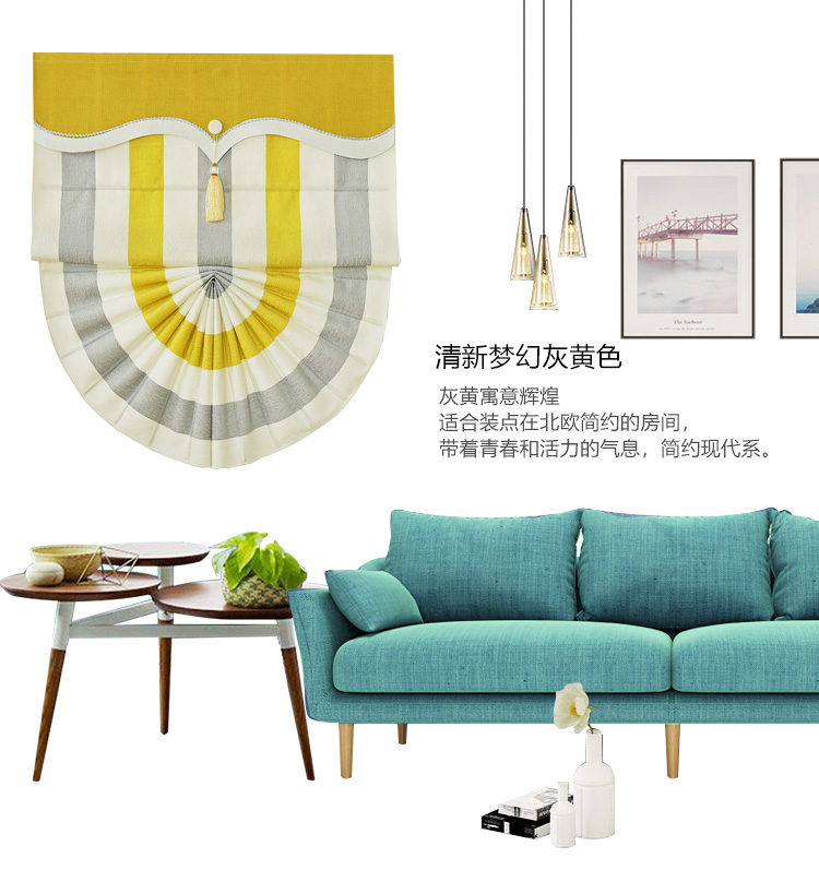 2021new Striped Curtain Living Room Modern Minimalist and Magnificent Bay Window Small Curtain Short Window Roman Curtains Lifting Curtain