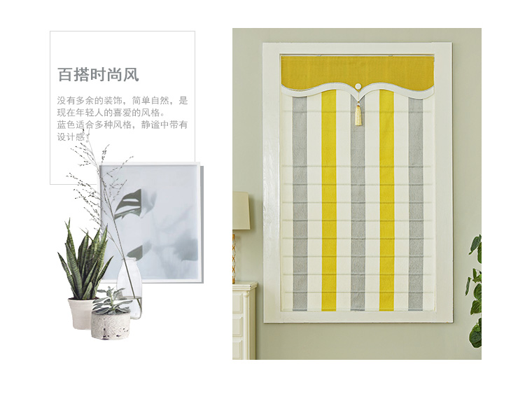 2021new Striped Curtain Living Room Modern Minimalist and Magnificent Bay Window Small Curtain Short Window Roman Curtains Lifting Curtain