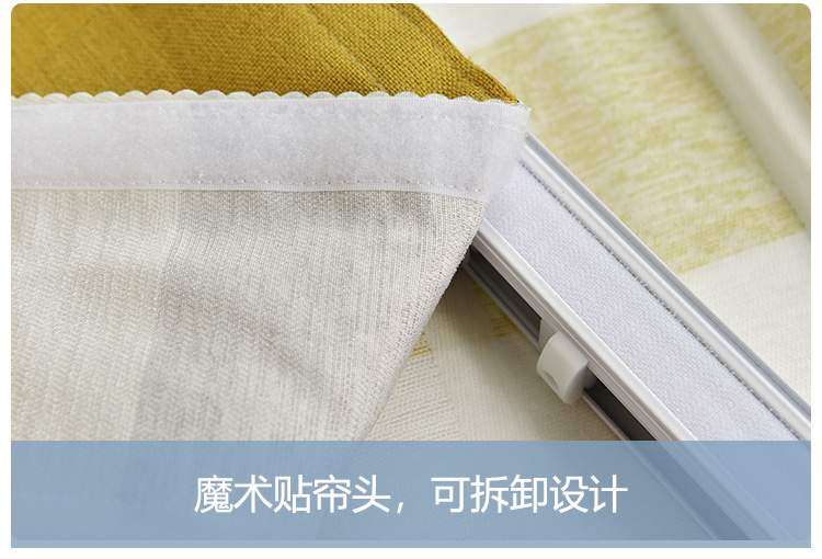 2021new Striped Curtain Living Room Modern Minimalist and Magnificent Bay Window Small Curtain Short Window Roman Curtains Lifting Curtain