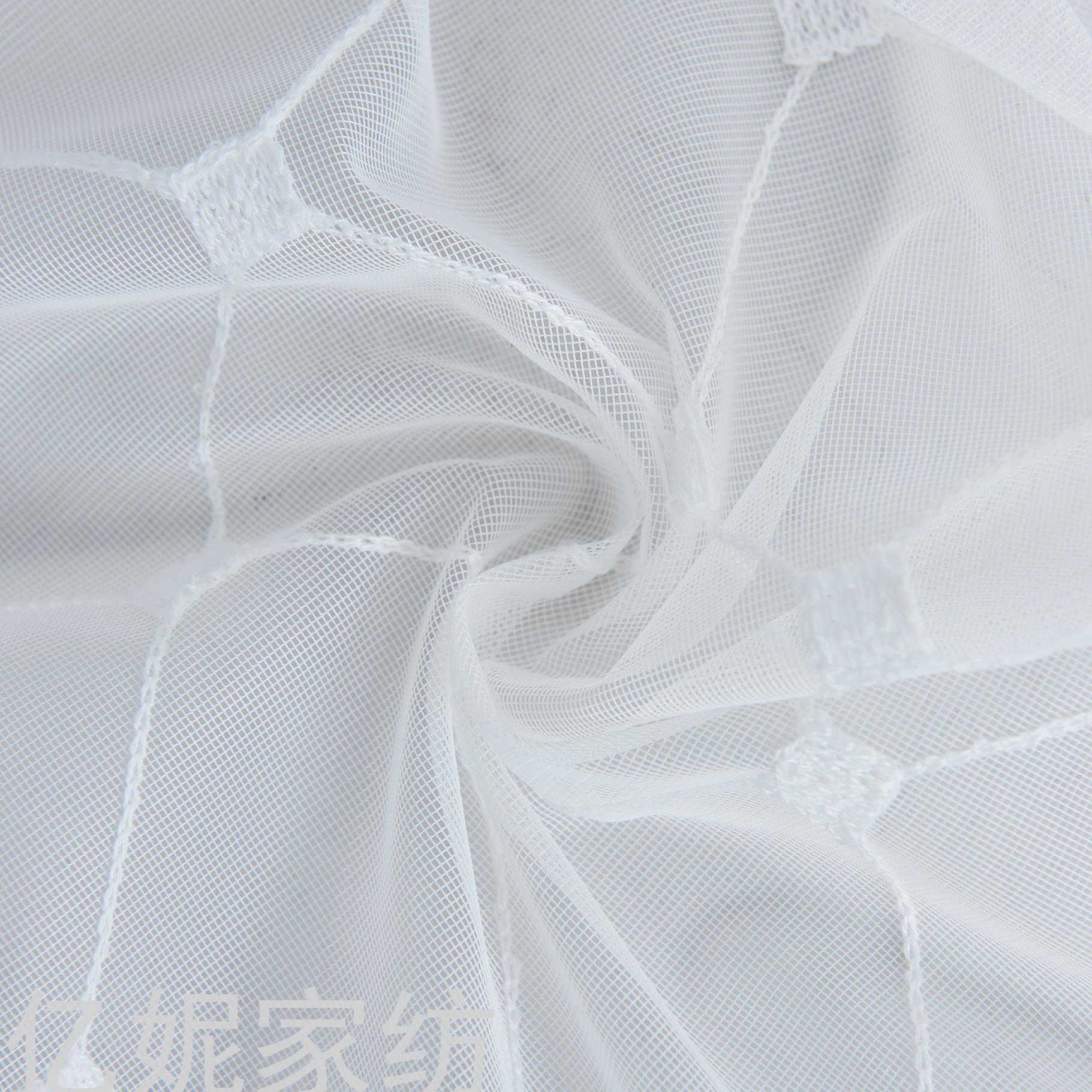[Yi Ni] Curtain Customization Mesh Curtains White Yarn Thin Window Screening Light Transmission Nontransparent White Bay Window Balcony Yarn Simple