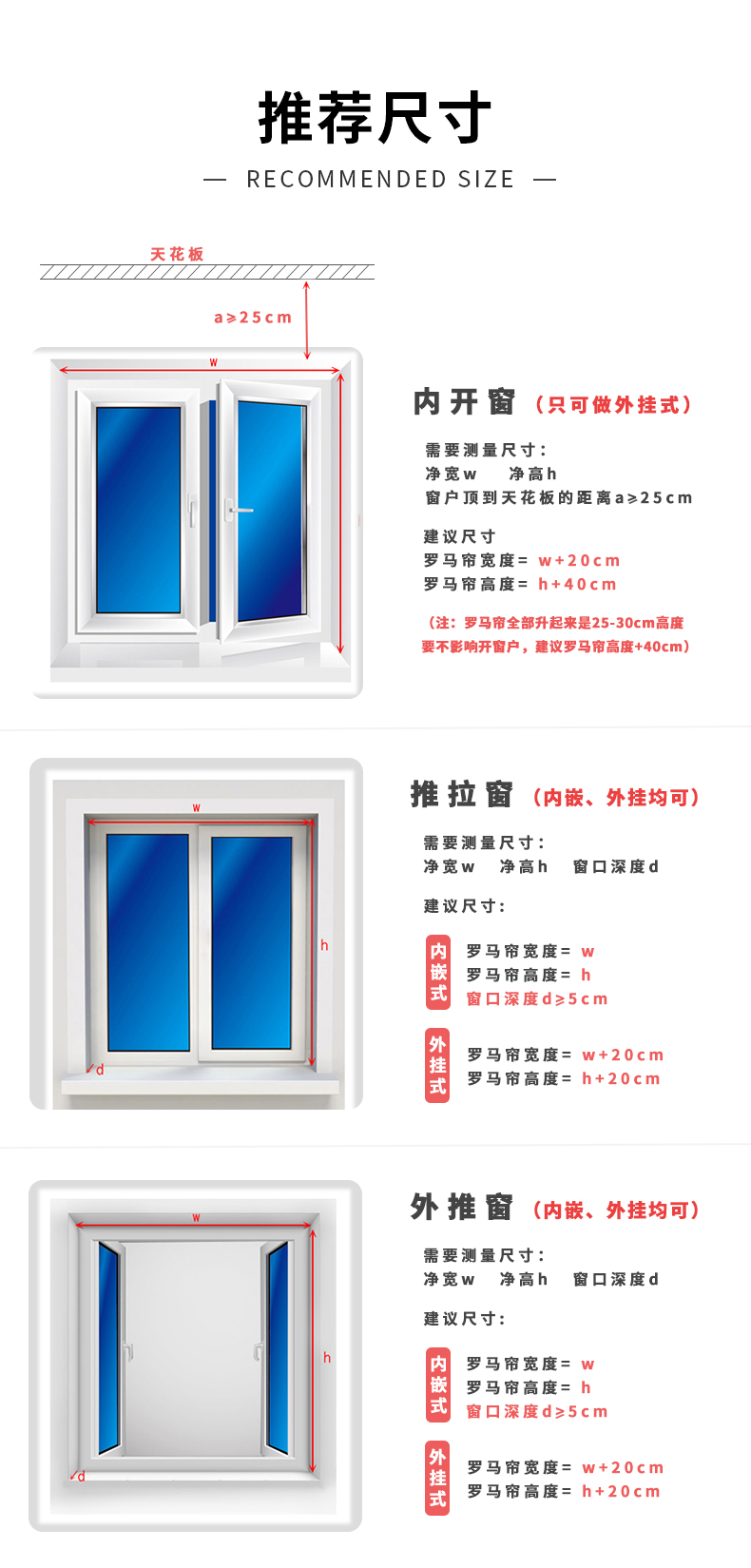 Roman Curtains Roller Shutter Fan-Shaped Children's Room Curtain Bedroom Cartoon Lifting Curtain Roll-up Bay Window Small Window Short Shading