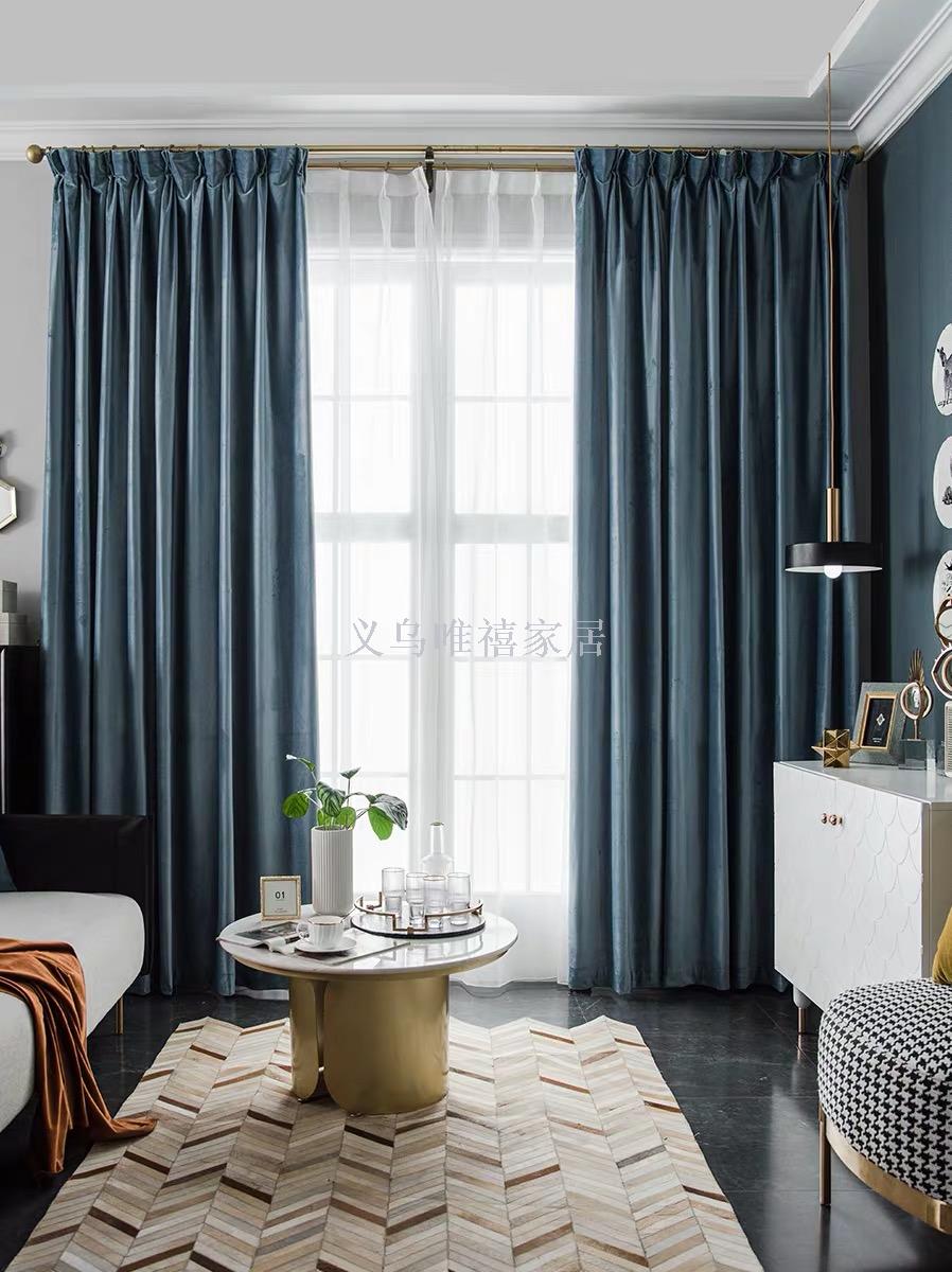 Fashion Nordic Curtains Fashion Window Screen Engineering Curtain Window Screen Fashion Nordic Curtains Fashion Window Screen Engineering Curtain Window Screen