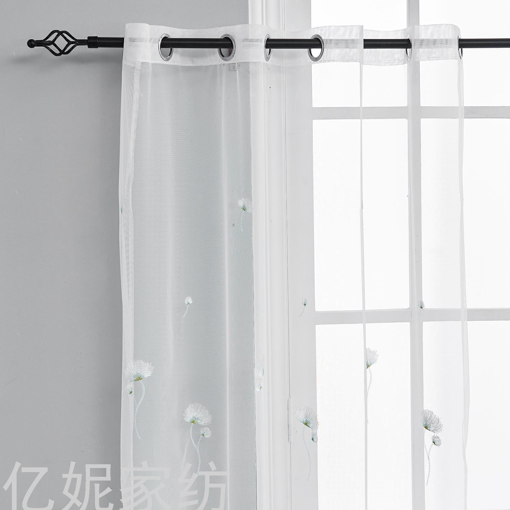 [Yi Ni] Curtain Customization Mesh Curtains White Yarn Thin Window Screening Light Transmission Nontransparent White Bay Window Balcony Yarn Simple