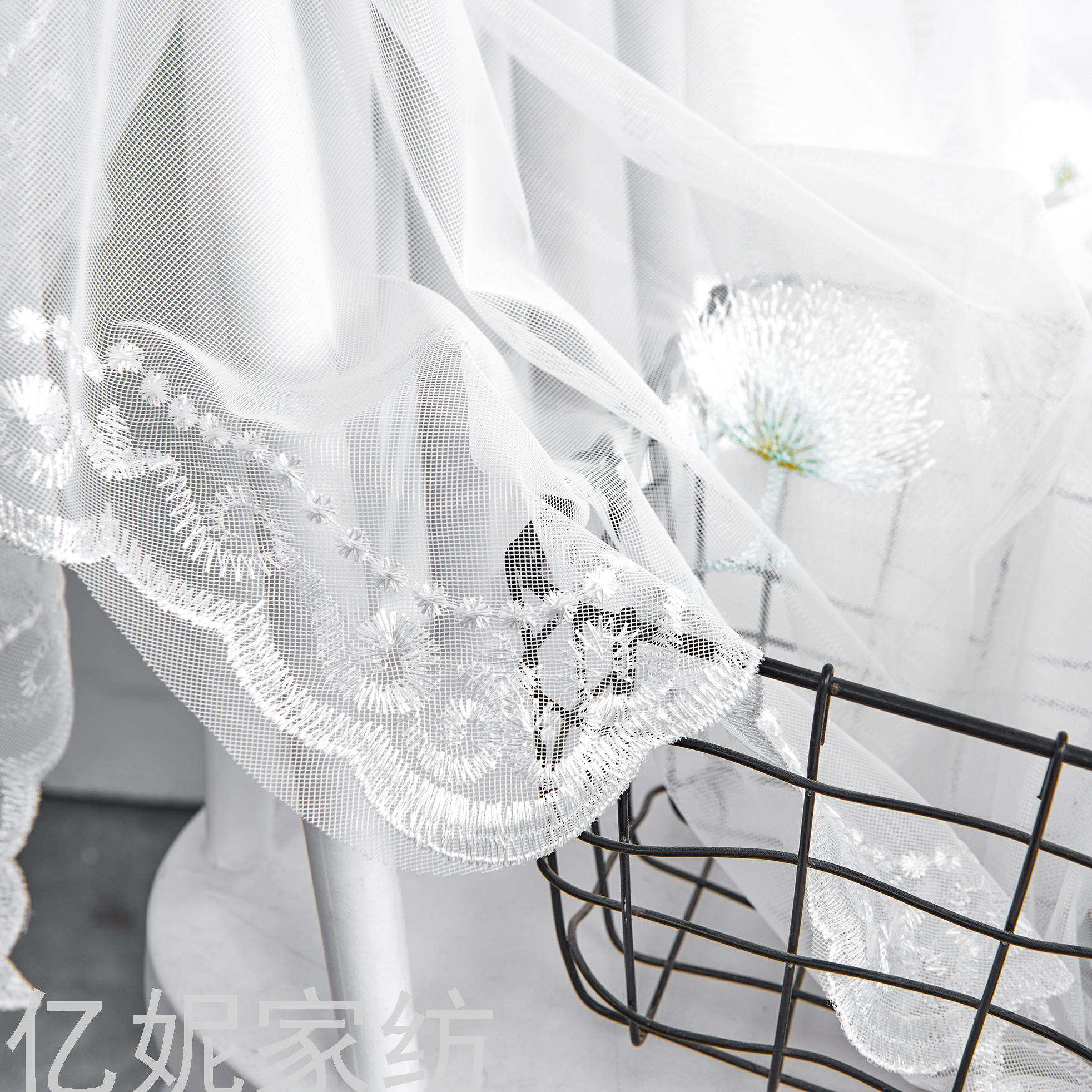 [Yi Ni] Curtain Customization Mesh Curtains White Yarn Thin Window Screening Light Transmission Nontransparent White Bay Window Balcony Yarn Simple
