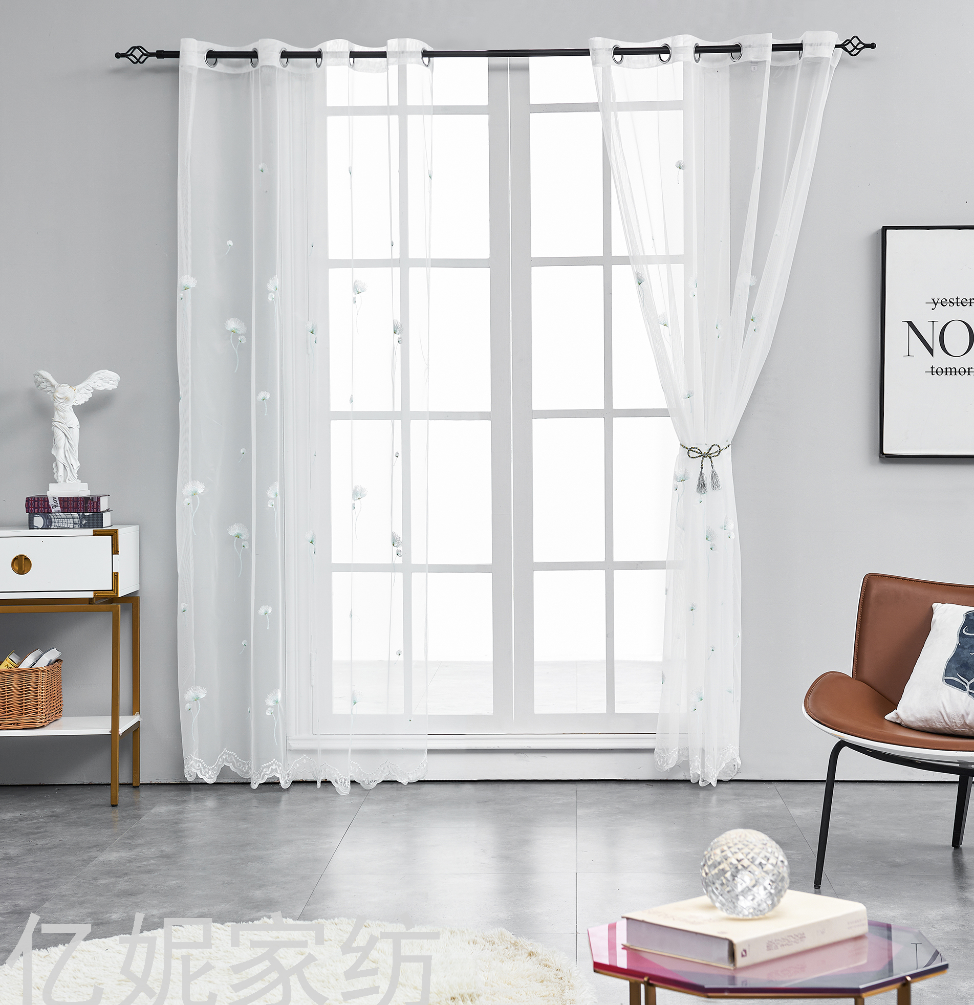 [Yi Ni] Curtain Customization Mesh Curtains White Yarn Thin Window Screening Light Transmission Nontransparent White Bay Window Balcony Yarn Simple