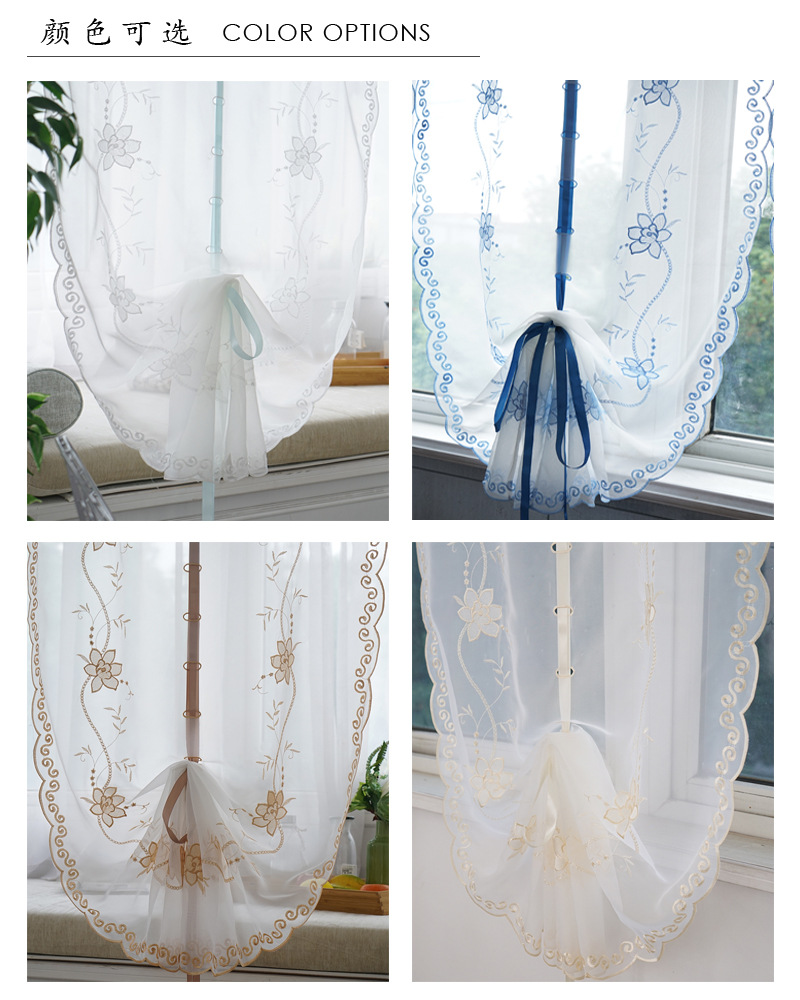 Factory Processing Custom Wholesale Bedroom Lifting Curtain Mesh Curtains Embroidered Living Room Window Screen Roman Curtains Curtain