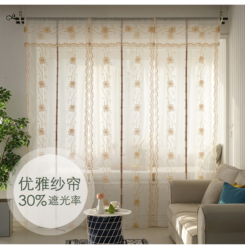 Factory Processing Custom Wholesale Bedroom Lifting Curtain Mesh Curtains Embroidered Living Room Window Screen Roman Curtains Curtain