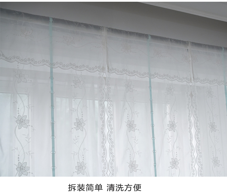 Factory Processing Custom Wholesale Bedroom Lifting Curtain Mesh Curtains Embroidered Living Room Window Screen Roman Curtains Curtain