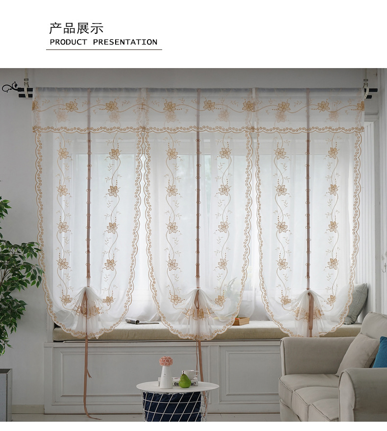Factory Processing Custom Wholesale Bedroom Lifting Curtain Mesh Curtains Embroidered Living Room Window Screen Roman Curtains Curtain