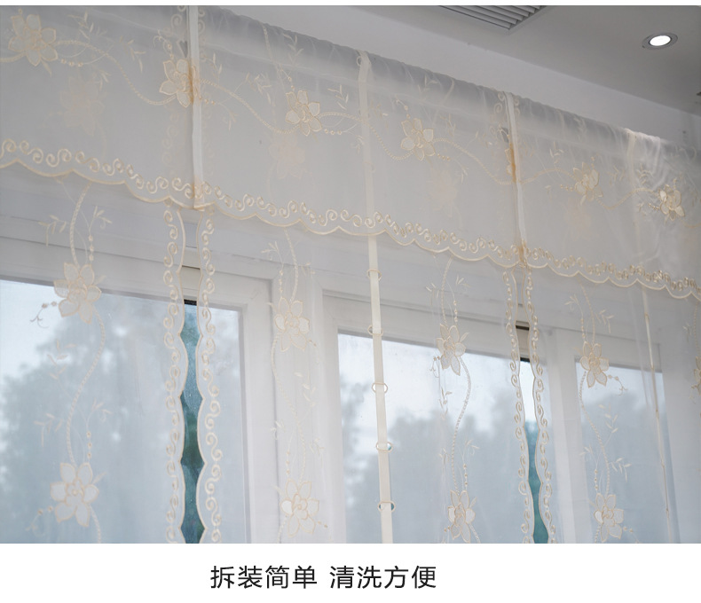 Factory Processing Custom Wholesale Bedroom Lifting Curtain Mesh Curtains Embroidered Living Room Window Screen Roman Curtains Curtain