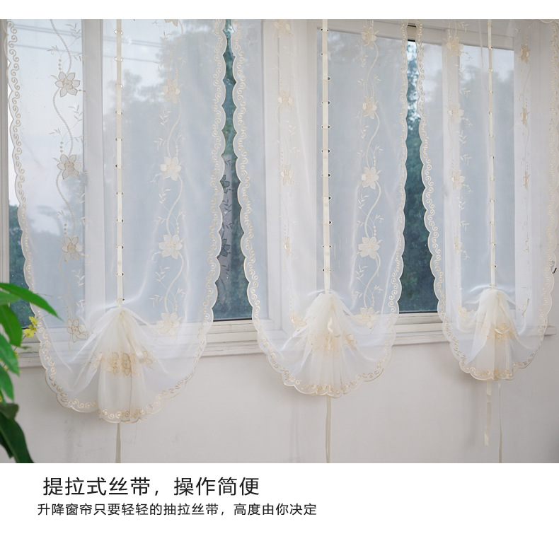 Factory Processing Custom Wholesale Bedroom Lifting Curtain Mesh Curtains Embroidered Living Room Window Screen Roman Curtains Curtain