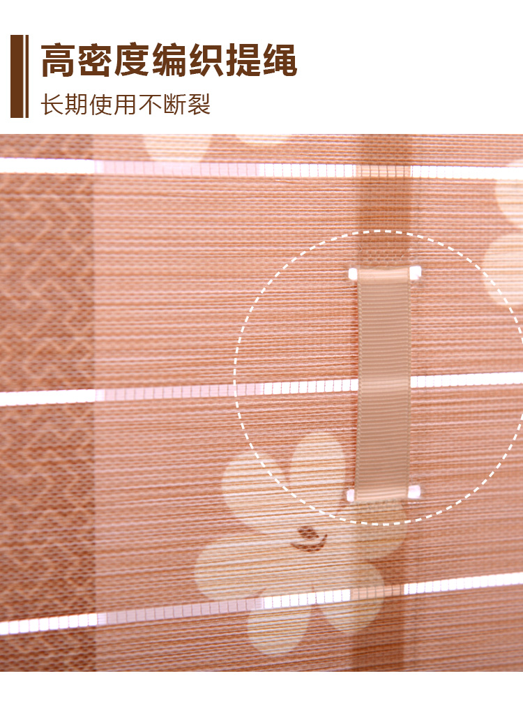 European-Style Fan-Shaped Roman Curtains Shading Lifting and Foldable Louver Curtain Living Room Bedroom Bay Window Dining Room Lifting Punch-Free European-Style Fan-Shaped Roman Curtains Shading Lifting and Foldable Louver Curtain Living Room Bedroom Bay Window Dining Room Lifting Punch-Free