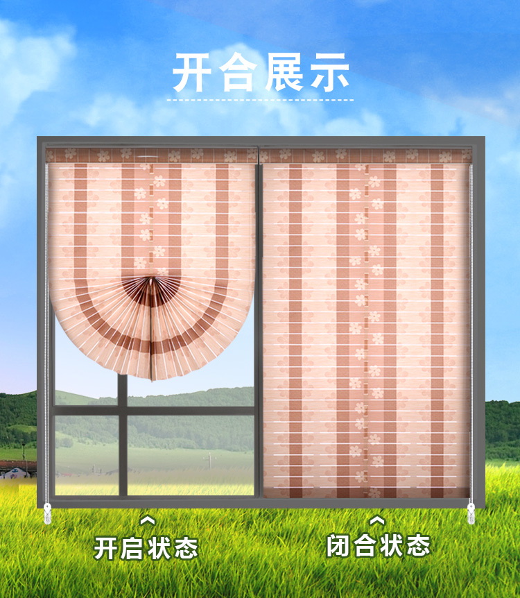 European-Style Fan-Shaped Roman Curtains Shading Lifting and Foldable Louver Curtain Living Room Bedroom Bay Window Dining Room Lifting Punch-Free European-Style Fan-Shaped Roman Curtains Shading Lifting and Foldable Louver Curtain Living Room Bedroom Bay Window Dining Room Lifting Punch-Free