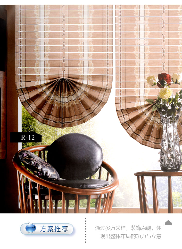 European-Style Fan-Shaped Roman Curtains Shading Lifting and Foldable Louver Curtain Living Room Bedroom Bay Window Dining Room Lifting Punch-Free European-Style Fan-Shaped Roman Curtains Shading Lifting and Foldable Louver Curtain Living Room Bedroom Bay Window Dining Room Lifting Punch-Free
