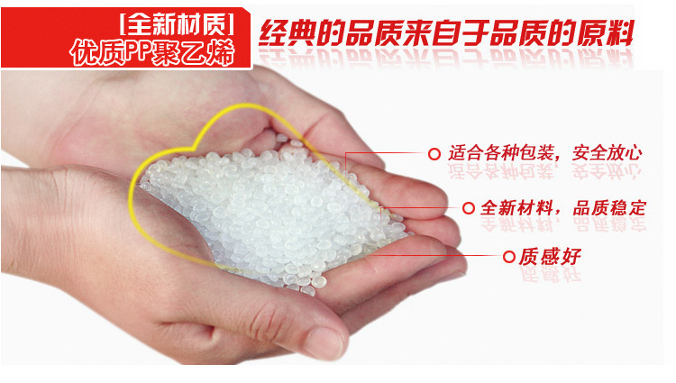 Factory Wholesale OPP Self-Adhesive Sticker Closure Bags Dish Towel Plastic Packaging Bag Custom Promotional Gift Transparent Bag