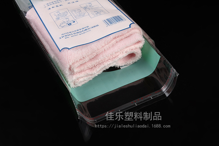 Factory Wholesale OPP Self-Adhesive Sticker Closure Bags Dish Towel Plastic Packaging Bag Custom Promotional Gift Transparent Bag