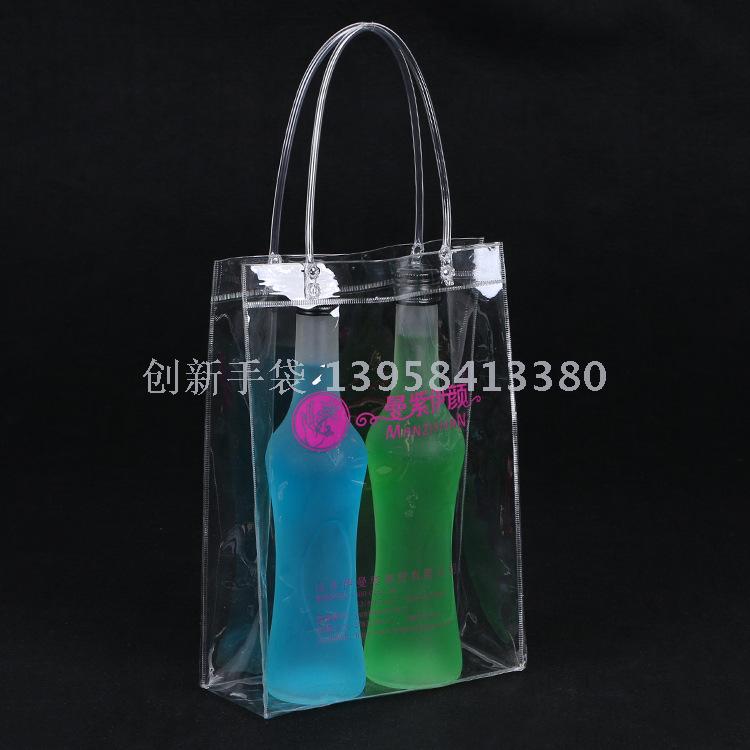 Factory custom portable PVC plastic packaging bag custom PVC liquor plastic bags printed logo Factory custom portable PVC plastic packaging bag custom PVC liquor plastic bags printed logo