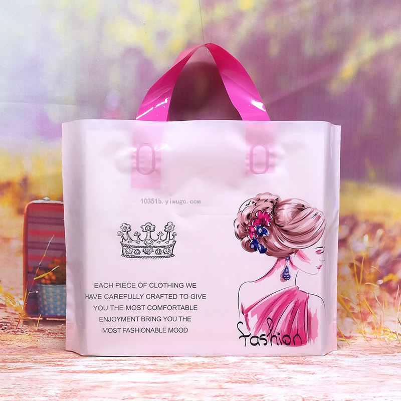 Cloth Bag Handbag Thickened Plastic Packaging Bag Clothes Same Store Bag Large Size 40*45 Clothing Suit Bag Cloth Bag Handbag Thickened Plastic Packaging Bag Clothes Same Store Bag Large Size 40*45 Clothing Suit Bag