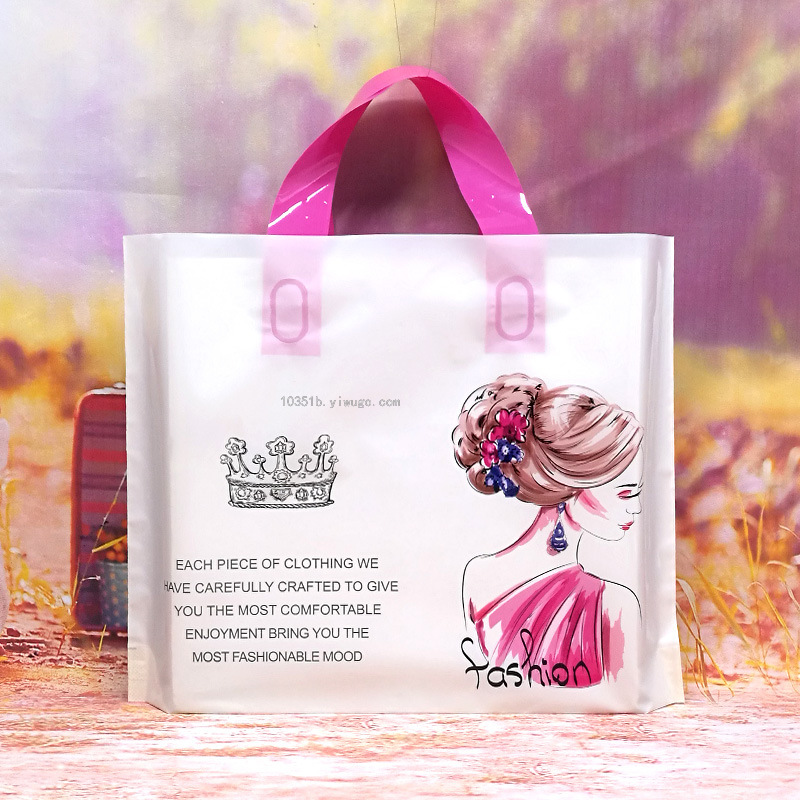 Cloth Bag Handbag Thickened Plastic Packaging Bag Clothes Same Store Bag Large Size 40*45 Clothing Suit Bag Cloth Bag Handbag Thickened Plastic Packaging Bag Clothes Same Store Bag Large Size 40*45 Clothing Suit Bag