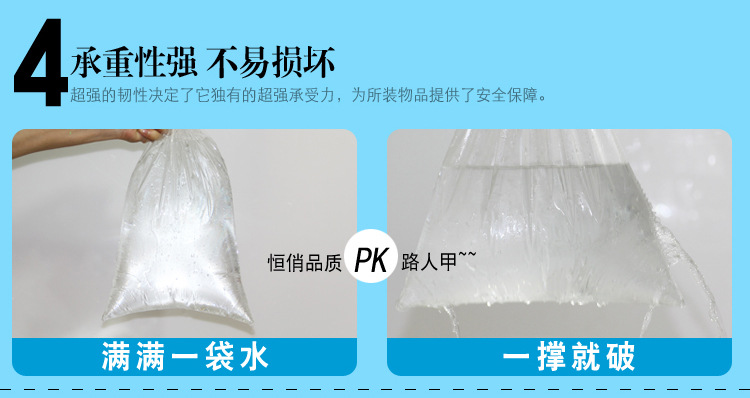 Manufacturers of plastic packaging bag transparent OPP bag plastic bag Ziplock OPP scarf bag self adhesive bags Manufacturers of plastic packaging bag transparent OPP bag plastic bag Ziplock OPP scarf bag self adhesive bags