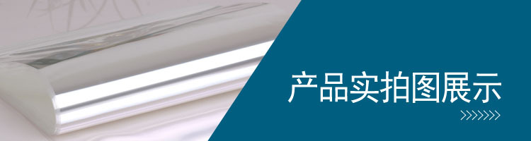 Manufacturers of plastic packaging bag transparent OPP bag plastic bag Ziplock OPP scarf bag self adhesive bags Manufacturers of plastic packaging bag transparent OPP bag plastic bag Ziplock OPP scarf bag self adhesive bags