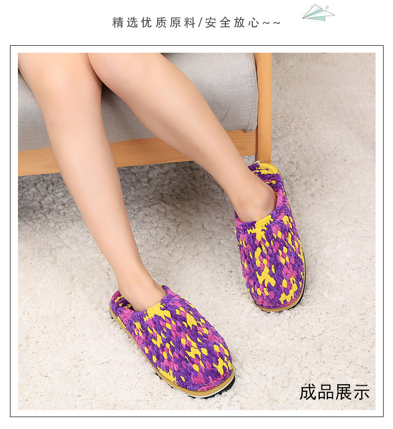 Qian Zhi Spinning Factory Direct Sales Ice Thread Scarf Scarf Thread Single Strand Ice Thread Coarse Yarn Slipper Thread Material Package Qian Zhi Spinning Factory Direct Sales Ice Thread Scarf Scarf Thread Single Strand Ice Thread Coarse Yarn Slipper Thread Material Package