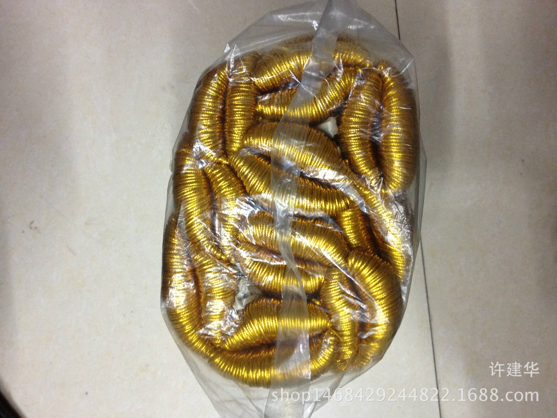 8 Shares Flat Metallic Yarn Tag String Candy Package Line Wholesale Price 8 Shares Flat Metallic Yarn Tag String Candy Package Line Wholesale Price