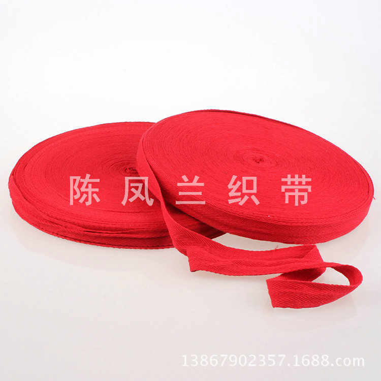 Manufacturers wholesale quality 100% cotton spun rayon tape 0.6cm-10cm cotton yarn clothing package with herringback cotton ribbon Manufacturers wholesale quality 100% cotton spun rayon tape 0.6cm-10cm cotton yarn clothing package with herringback cotton ribbon