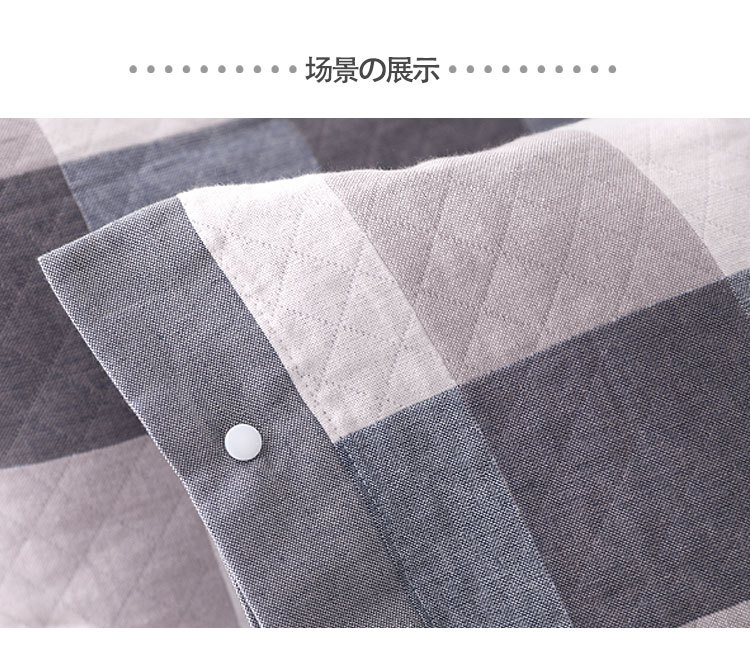 Two Gauze Pillowcase One-Pair Package Cotton Yarn Student Large Plaid Pillowcase Washed Cotton Pillowcase Spring and Summer Two Gauze Pillowcase One-Pair Package Cotton Yarn Student Large Plaid Pillowcase Washed Cotton Pillowcase Spring and Summer
