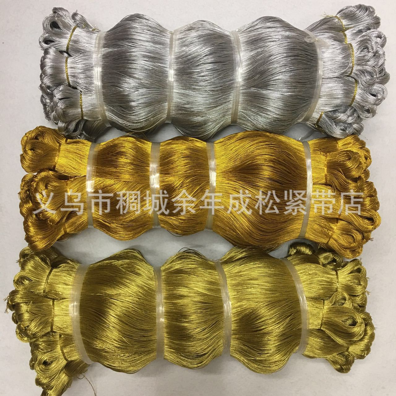 Factory Direct Sales 8-Strand round Hollow-Core Gold Thread Tag String Onion Line Gift Package Line Filigree Metallic Yarn Stereotyped Rope