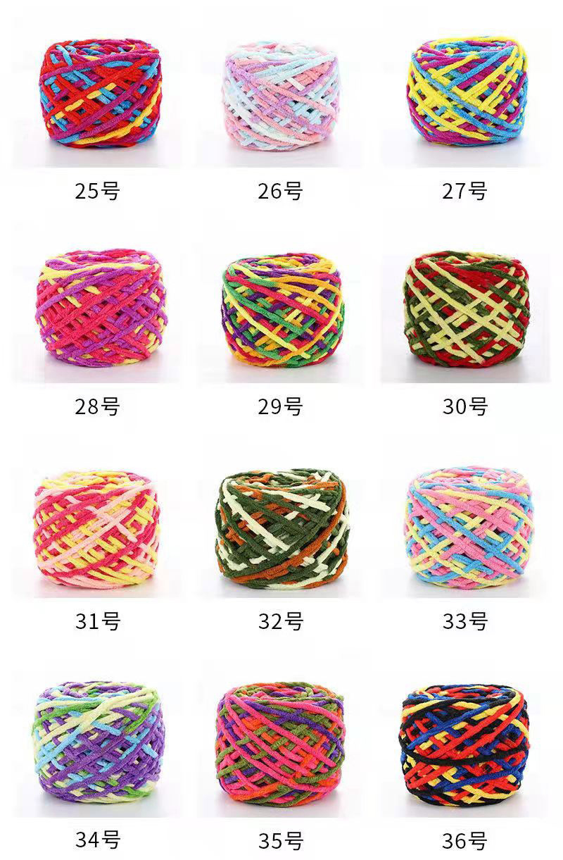 Qian Zhi Spinning Factory Direct Sales Ice Thread Scarf Scarf Thread Single Strand Ice Thread Coarse Yarn Slipper Thread Material Package
