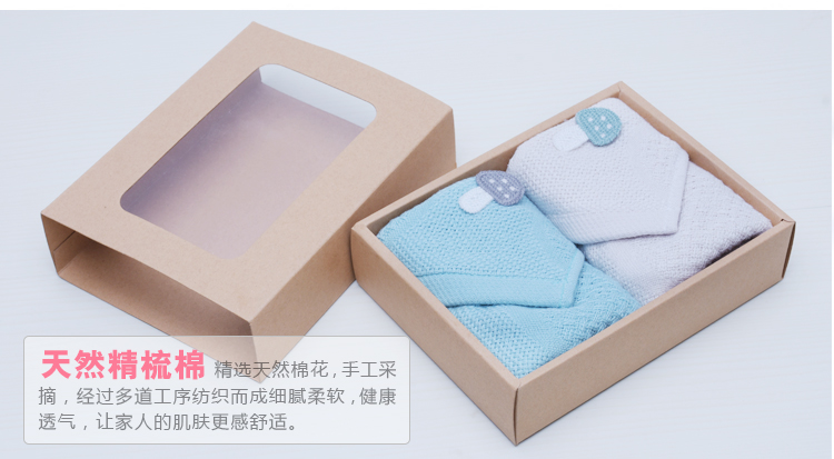 Ting long's latest yarn super - absorbent lollipop square two gift box package Ting long's latest yarn super - absorbent lollipop square two gift box package
